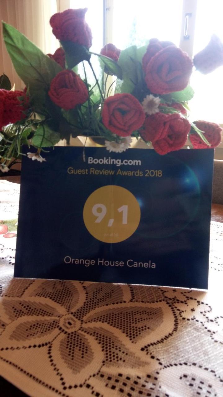 Orange House Канела Екстериор снимка
